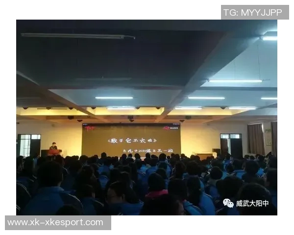 文班会未来展望：两年后他将如何突破自我达到2米44的高度