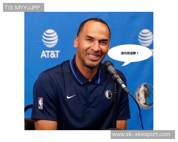 独行侠主场压力倍增工作人员透露解雇Nico呼声令人煎熬